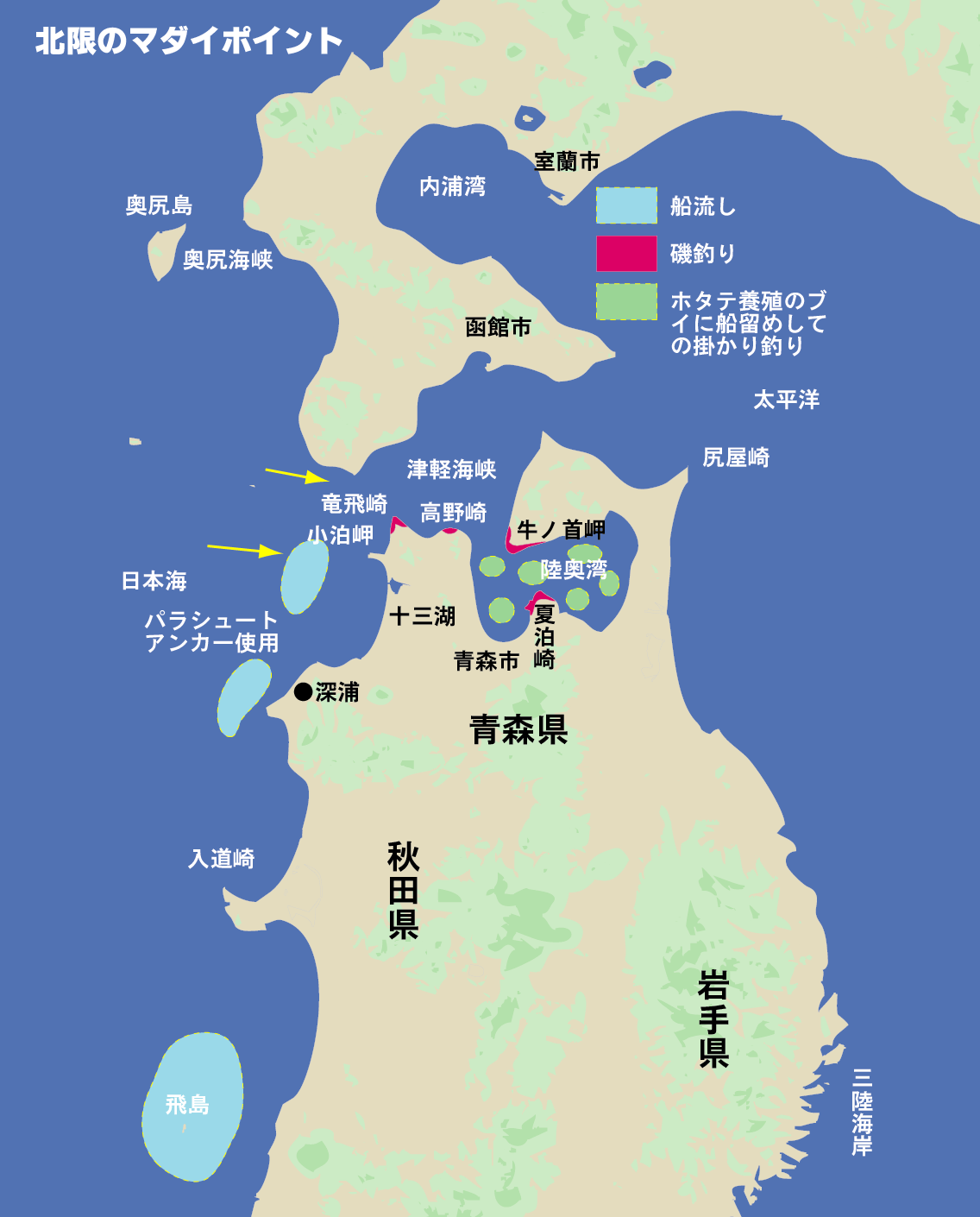 マダイを極める ケミホタルクラブ アーカイブス 九州釣り情報