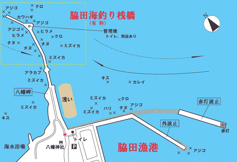 北九州 釣り場