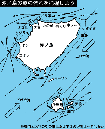 map_munakataokinosima